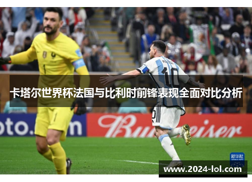 comment-img