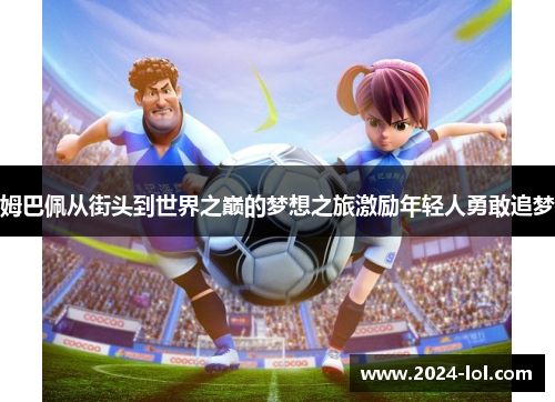 comment-img