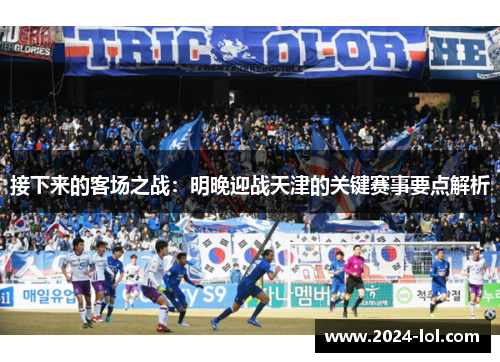 comment-img