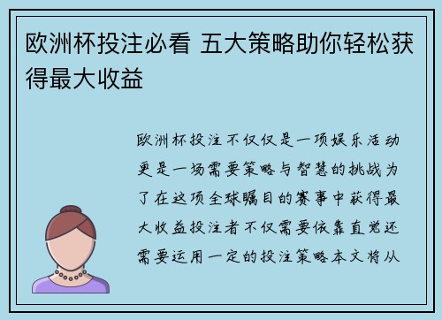 comment-img
