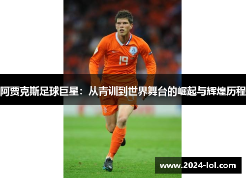 /news/735.html